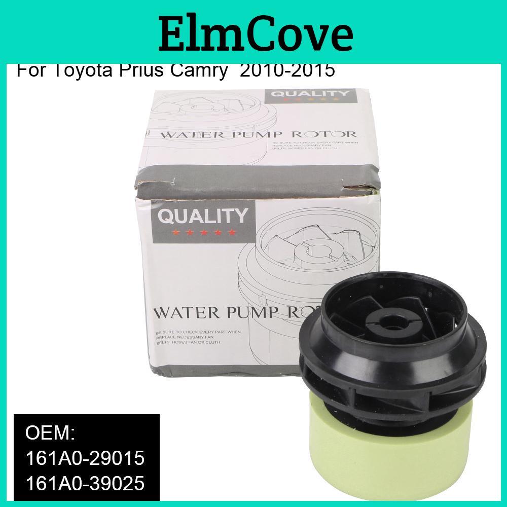 For 20102015 Camry Toyota Prius For Engine Electric Water Pump Water Pump Inner Rotor Car Accessories