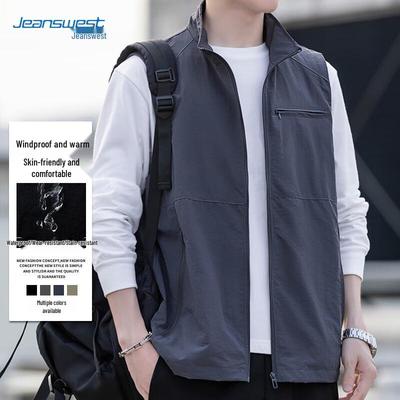JEANSWEST Men's Autumn/Winter Casual Vest