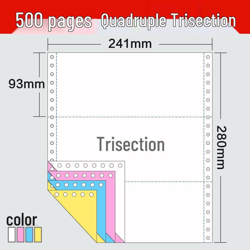 Huqiu Multi-part Dot Matrix Printer Paper: Two to Five Parts, Two to Four Folds, 500 Sheets