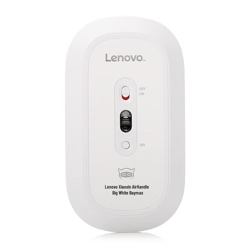 Lenovo Xiaoxin Handle 2.4G Wireless Mouse