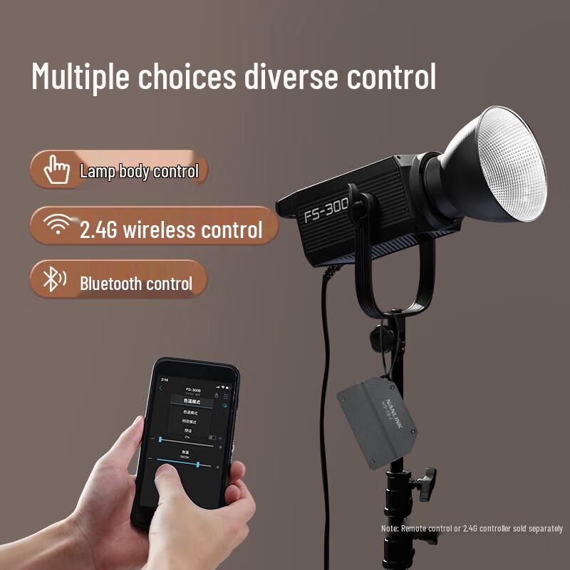 Nanlite FS-300/300B Bi-color LED Video Light