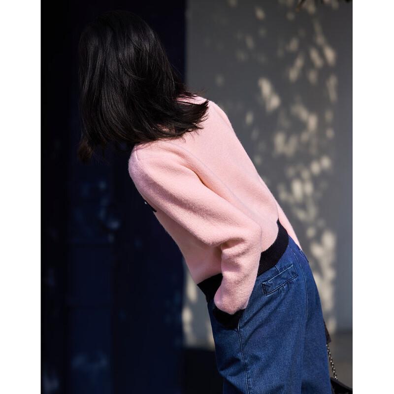 Damen Strickjacke im französischen Stil mit Farbblock