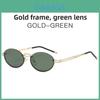 Fall Vintage Metal Frame Sunglasses For Men Women Uv400 Sun Protection