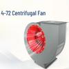 Deqier 4-72 Industrial Centrifugal Induced Draft Fan CN Plug (adapter Included)