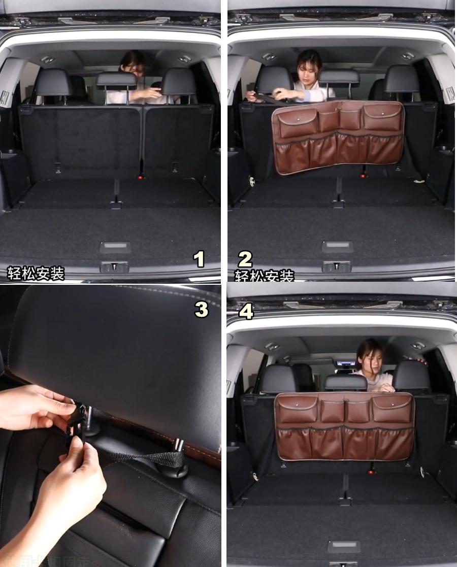 Trunk seat back pocket-leather type-black
