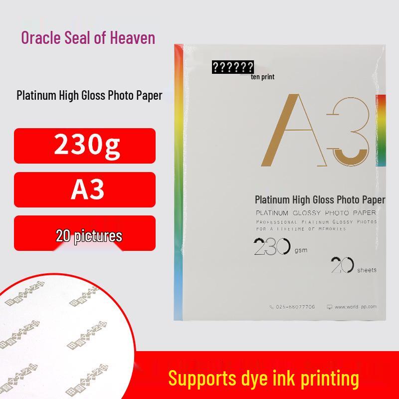 Platinum High Gloss 200g Waterproof Photo Paper, 5x7 Inch, A5, A3, for Color Printers.