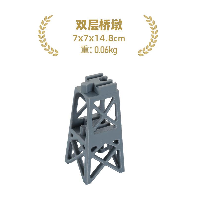 Car Wash Rail Car Set Train Scene Children Fire Station Police Station Simulation Toy  Station Bridge Wooden Train Tracks Toys