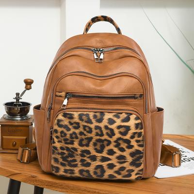 Leopard Print mugursoma Sieviešu ceļojumu soma Mīkstas ādas plecu soma