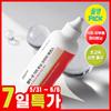 Dongkook Pharm Mela-Set Melasma Toning Creamy Essence 100ml