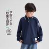 Left West Children's Wear Boys' Polo Shirt Long Sleeve T-shirt