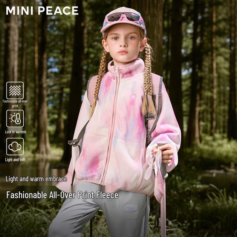 MiniPeace Girls  Autumn Jacket 120