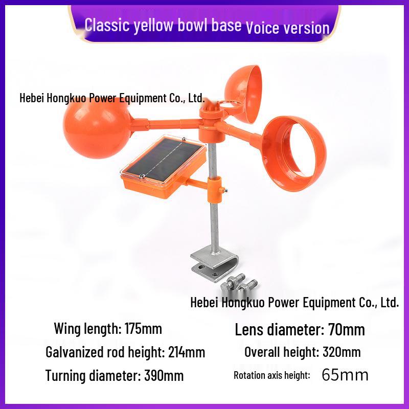 Solarbetriebener Reflektierender Vogelabwehrer - Outdoor Obstgarten- & Ackerland-Abschreckwerkzeug
