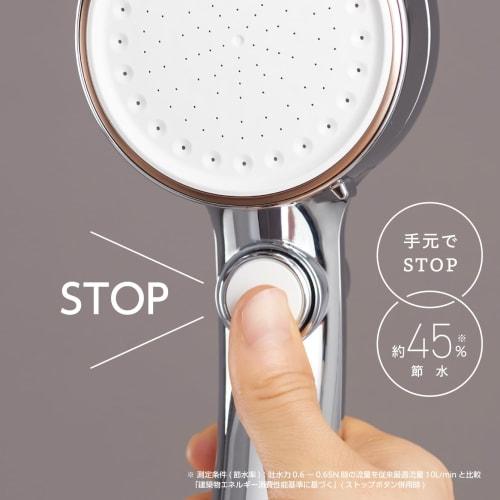 SANEI Ultra Fine Bubble Mist Shower, Mytos Stop, Hand-Stop Mist, Saves Approximately 45% on Water, Compatible with Most Brands, PS3064-81XA-CMBP-EC