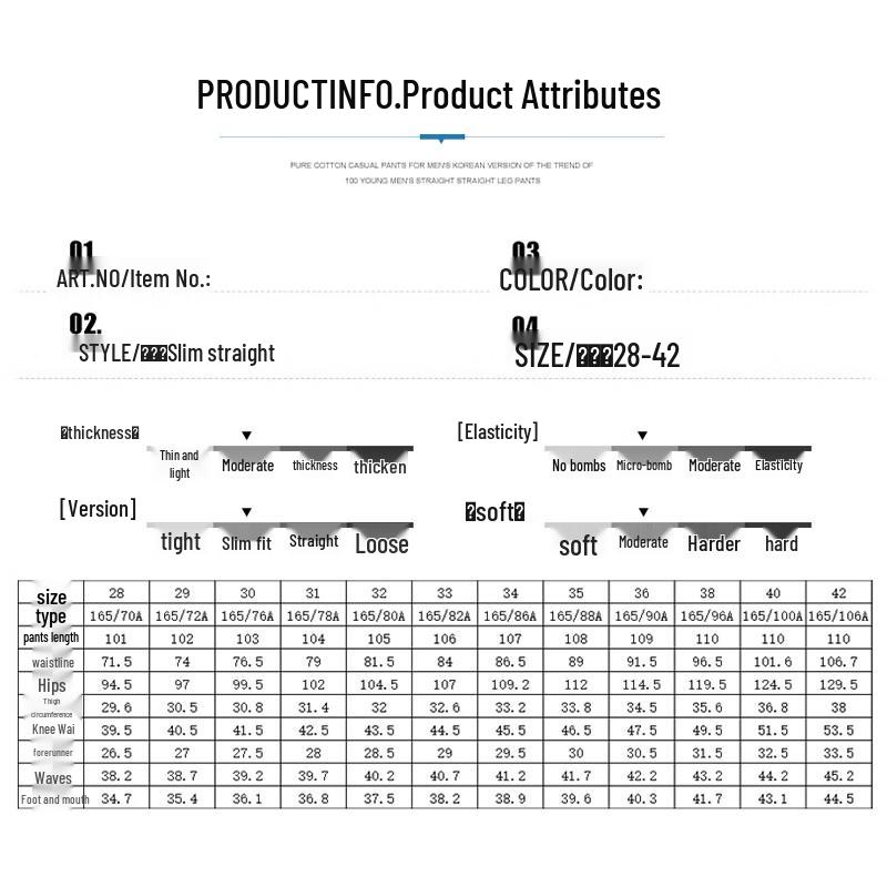 ROMON Men's Dark Blue Slim Straight-Fit Jeans