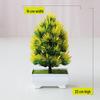 Small Artificial Tree in Pot - Green Plant Ornament for Home Decor