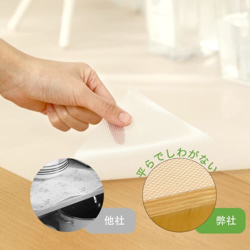 KR KITCHENRAKU Kitchen Mat, Black EVA Vinyl Sheet, 30x300cm, Non-Slip, Cuttable Drawer Cover, Heat-Resistant, Moisture-Proof, Oil-Proof, Insect-Repell