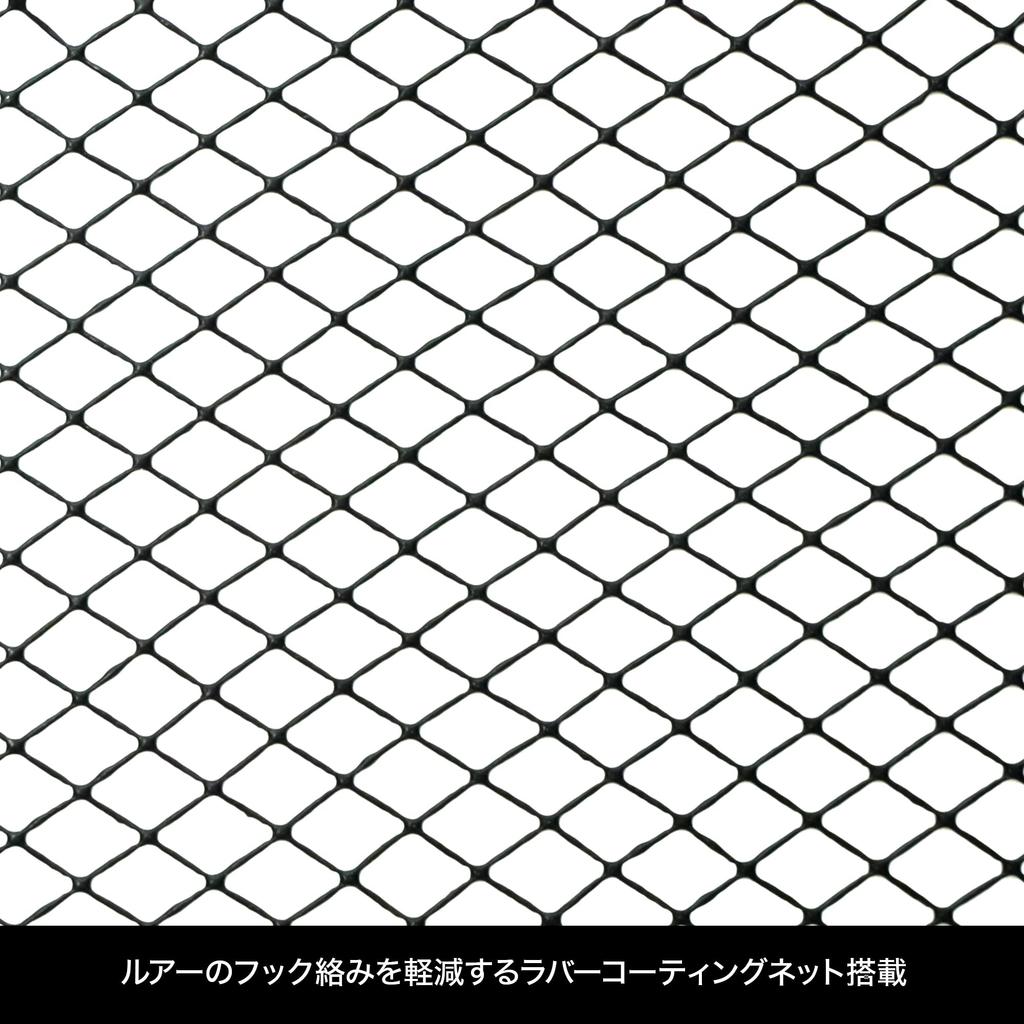 [DRESS] Full Carbon Landing Net, Landing Net, Stretchable, Foldable, Floating, Compact, Portable, Shaft, Ball Handle, Rubber Net