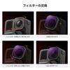 CONCEPT Insta360 Ace Pro 2 Filter Set ND High Adjustable Light Nano Easy Installation K&F (PL+ND8+ND16+ND32+ND64+ND128) Filters, Transmittance,