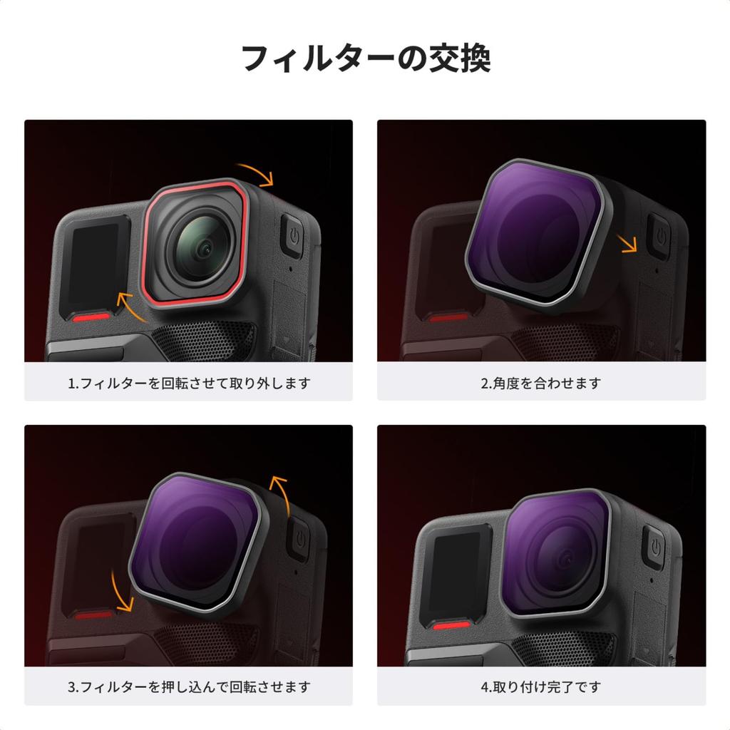 CONCEPT Insta360 Ace Pro 2 Filter Set ND High Adjustable Light Nano Easy Installation K&F (PL+ND8+ND16+ND32+ND64+ND128) Filters, Transmittance,