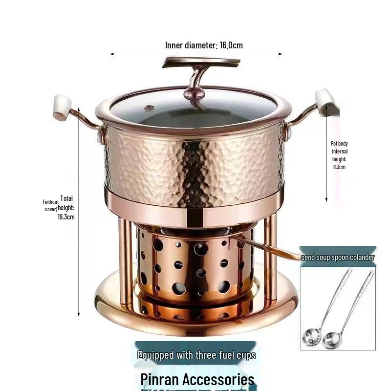 Wutuo Rose Gold Single Person Hot Pot Set