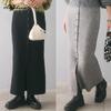 2025 Korean Style Spring Autumn Women Midi Skirt High Waist Black Gray Knitting Skirt Feminine Buttons Split Knitted Skirts Womens