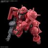Bandai SpiritS Hg Mobile Suit Gundam Gquuuuuux Char S Zaku  Gq  1 144 Scale