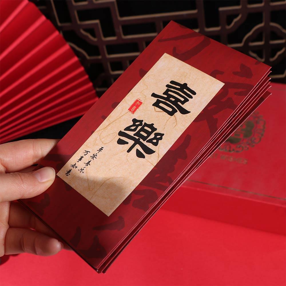 6pcs/set Best Wishes Red Packet Blessing Words HongBao Calligraphy Red Envelope Lunar New Year