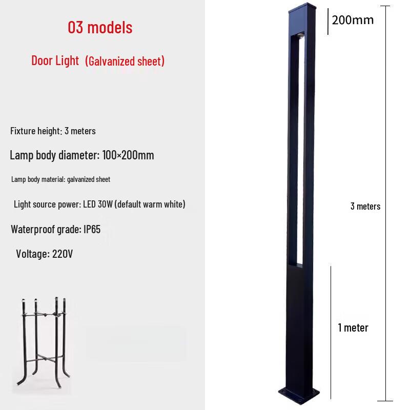Jundingying Solar LED Outdoor Garden & Gate Light