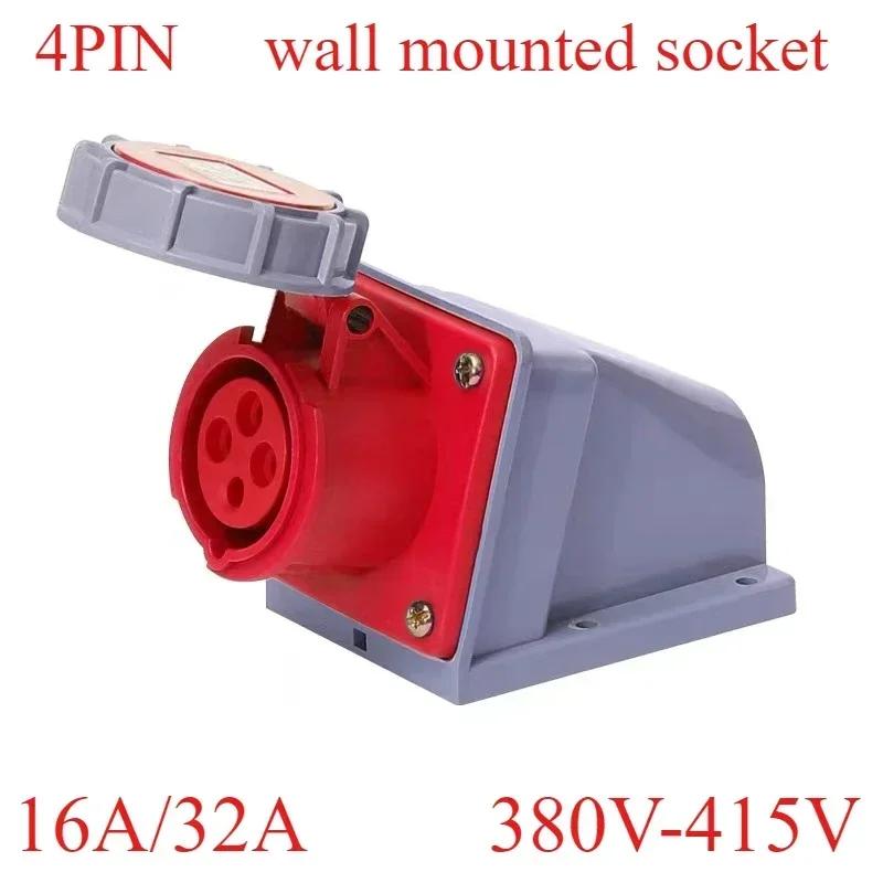 IP67 Waterproof Industrial Plug/dark socket16/32A 3/4/5 Core Pin 220V/380V Male and Female Plug Sockets
