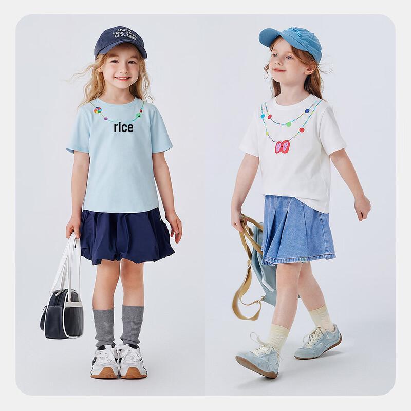 Minibala Girls' Necklace Print Quick-Dry T-Shirt