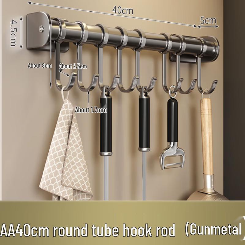 YouShu No-Punch Wall-Mounted Kitchen Storage Rack