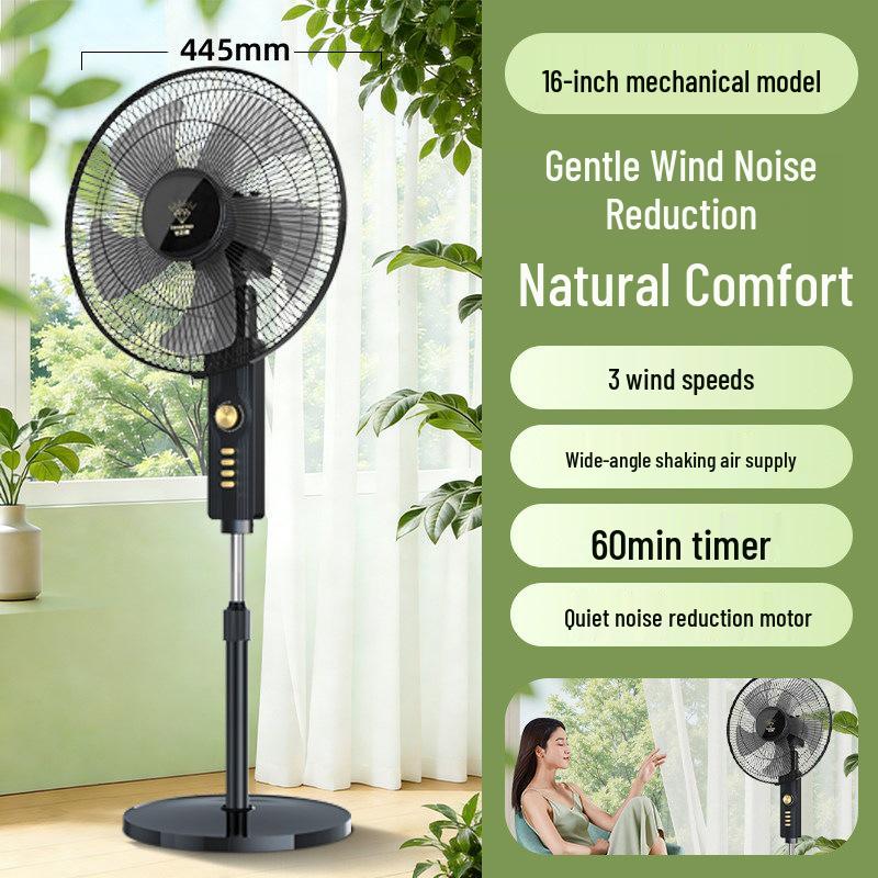 Diamond Electric Fan 2026: Low Noise, High Wind, Versatile for Bedroom, Desk, or Living Room