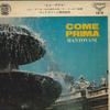 7inch Record MANTOVANI ORCHESTRA - Come Prima LS16 LONDON Japan Classical Used