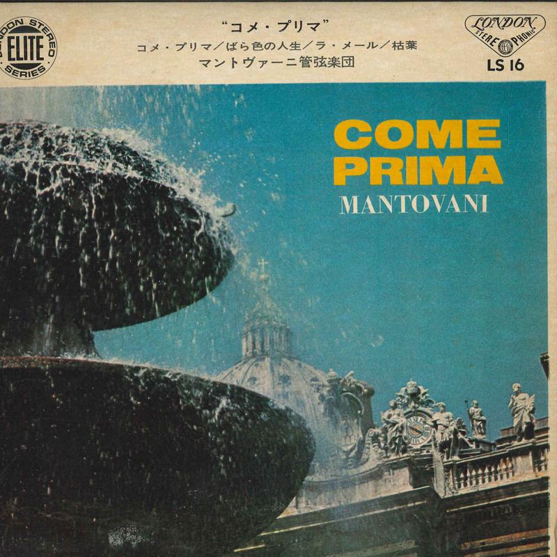 

7inch Record MANTOVANI ORCHESTRA - Come Prima LS16 LONDON Japan Classical Used