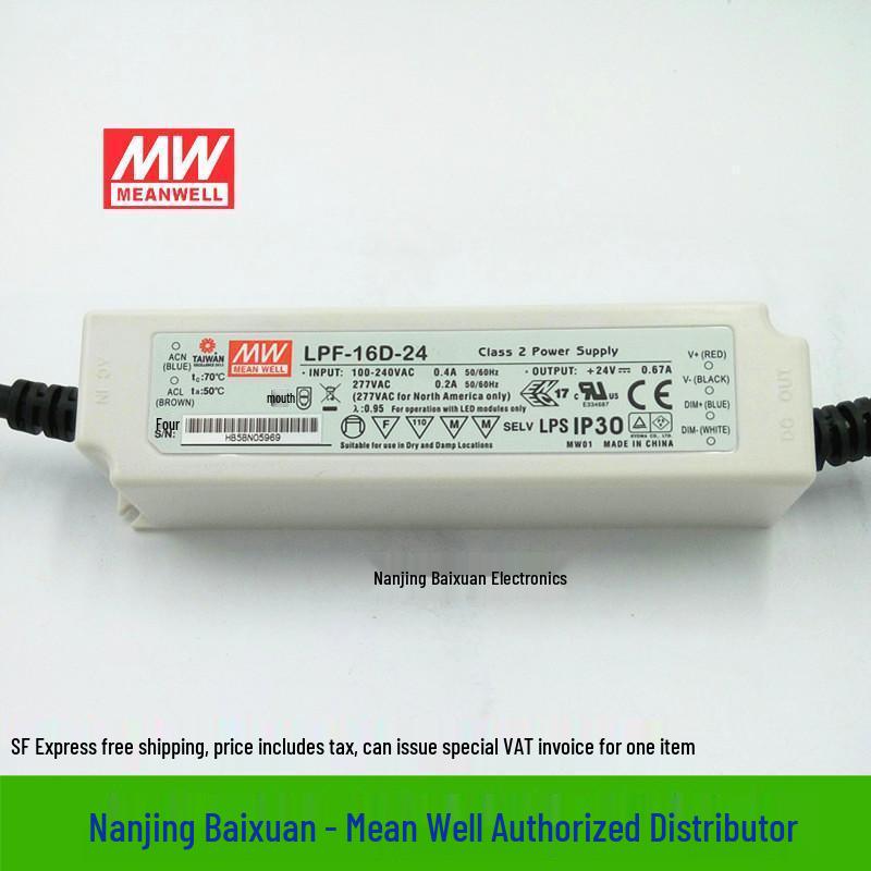 Mean Well LPF-16D-12 16W 12V 1.34A LED Power Supply - Waterproof with PFC