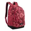 Academy Floral Backpack