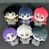 Neuer 12cm Blue Lock Plüschanhänger Schlüsselanhänger Itoshi Sae Isagi Yoichi Nagi Seishiro Mikage Reo Bachira Meguru Niedliche Puppe Spielzeug für Geschenk