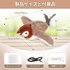 Interactive cat flying bird cat cat catnip cat plush cat toys toys, toys, bird-shaped toys, toys, (sparrows)