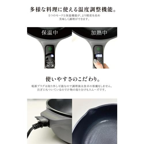 Every U. 4L Electric Pot with Steamer, Multi-Function, 5 Temperature Settings, Keep Warm Function, Ceramic Coating, One-Handed Electric Pot, Ramen, Fr