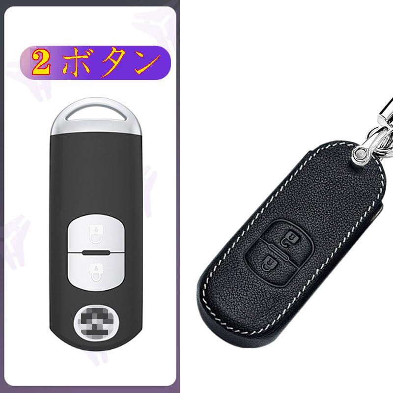 [kmwy] New Mazda Smart Key Case cx8 cx 5 cx3 Axela Atenza MAZDA 2/3/5/6