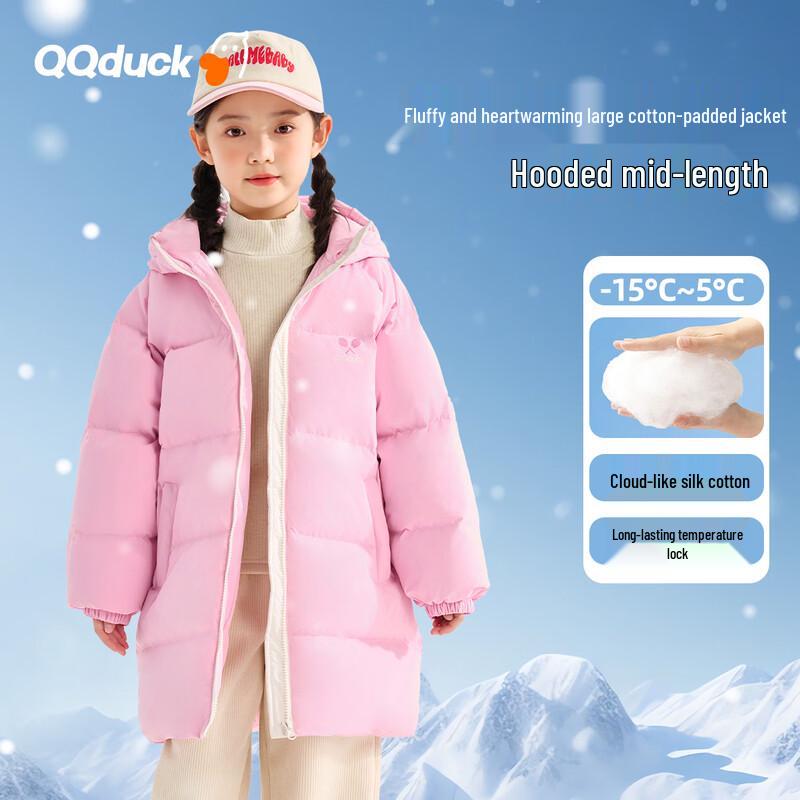

QQ DUCK Kids Hooded Padded Winter Jacket 150