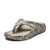 Fashion Printed Beach Slippers For Men Summer Slippers For Women Men Flip Flops Comfortable Lightweight Men Eva Slippers 2024