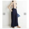 Super Beautiful Itemslobe IENA TA Linen-like Suspender Pants