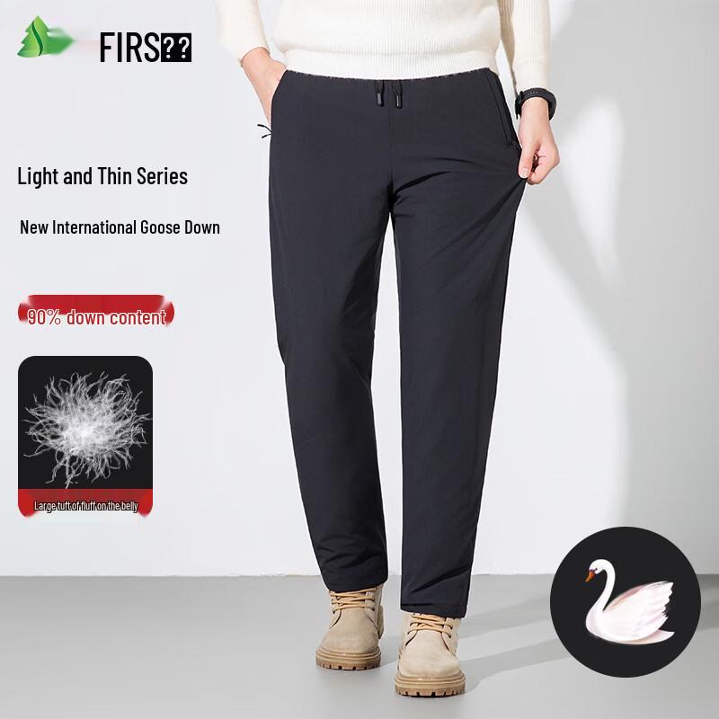 

FIRS Мужские Зимние Брюки Премиум-класса из Гусиного Пуха на Кулиске M