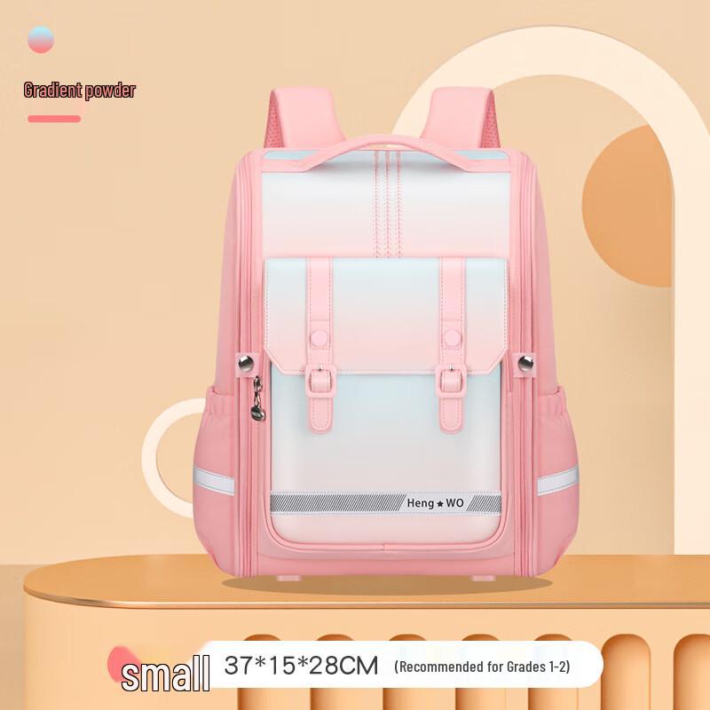 Children s Waterproof Large Capacity School Backpack