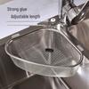 Stainless Steel Triangle Sink Drain Basket for Vegetables and Residue