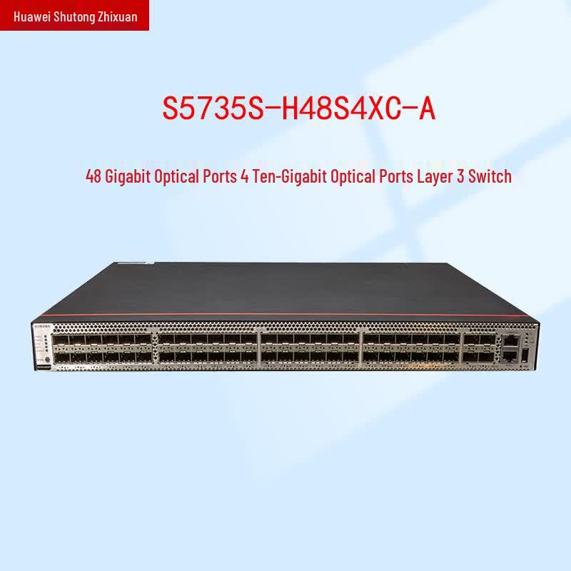 Huawei S5735S-H Series Enterprise Layer 3 Managed Switches