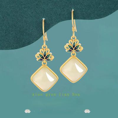 Lotus Hetian Jade 925 Silver Earrings Women'S Enamel Gradual Change Color Niche Design High-End Flower Antique Earrings