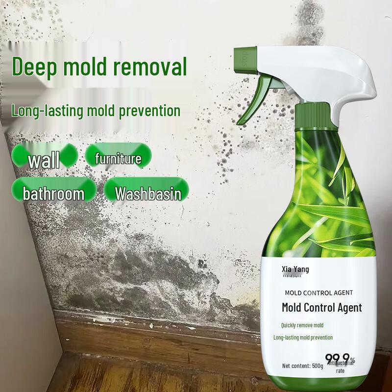 Hsiasun Wall Mold Remover Spray