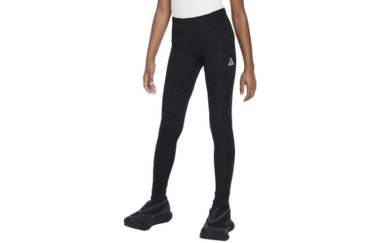 Nike Kids Knitted Sweatpants Moderate FD2868-010 XL